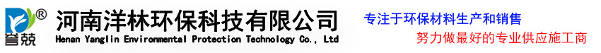 爱游戏登录官网